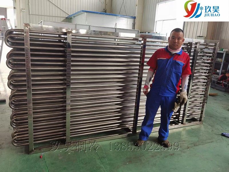 蒸發式冷凝器mmexport1625794316516.jpg